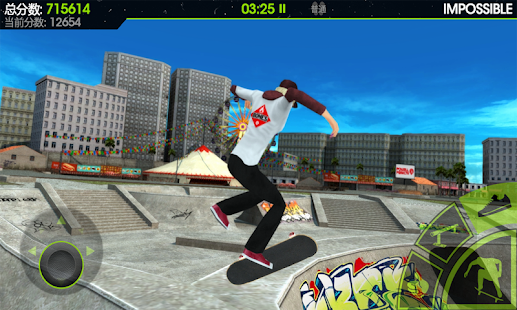Skateboard Party 2(圖6)-速報App