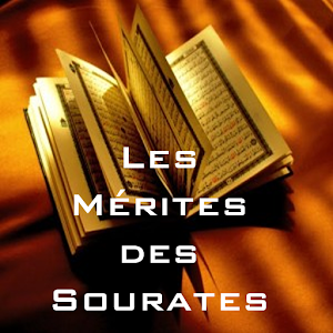 Les mérites des sourates.apk 3.0