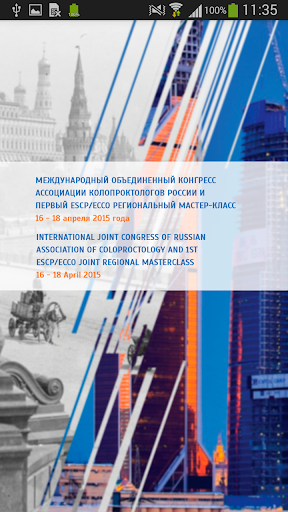 免費下載商業APP|IJCC Russia app開箱文|APP開箱王