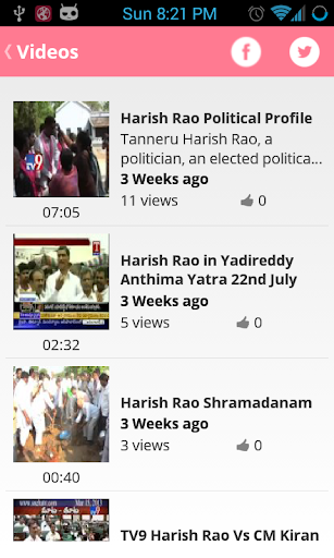 【免費通訊App】Harish Rao-APP點子