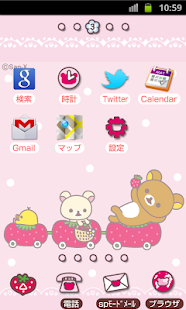 Free Download Rilakkuma Theme 70 APK