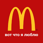 Cover Image of Download McDonald’s Russia 3.6.2 APK