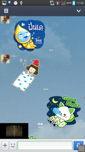 ながらプレーヤー(Floating 動画プレーヤー) Screen 3