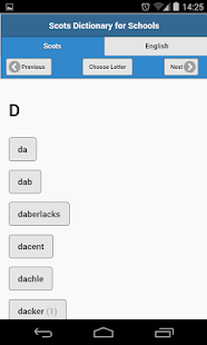 Scots Dictionary for Schools Screenshots 5