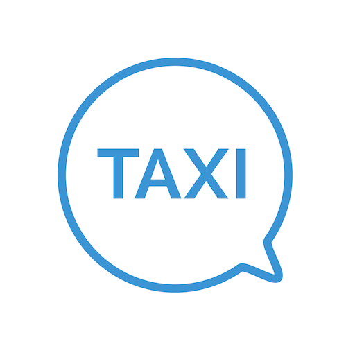 Taxi Please LOGO-APP點子