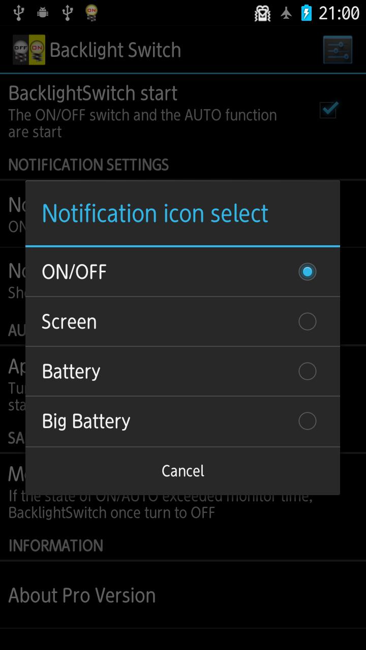 Backlight Switch Screen 3