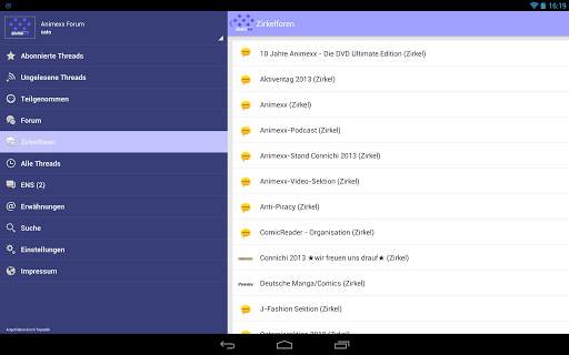 【免費社交App】Animexx.de: Forum & ENS-APP點子