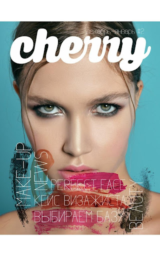 Cherry magazine