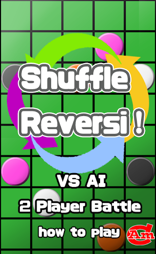 Shuffle Reversi