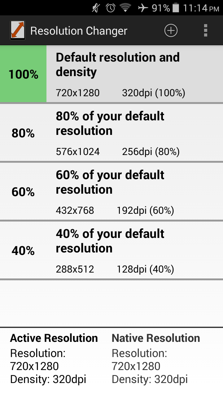 Resolution Changer - ROOT Screen 2