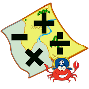 Math for kids 1.2.0 Icon