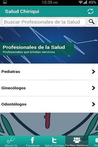 【免費健康App】Salud Chiriqui-APP點子