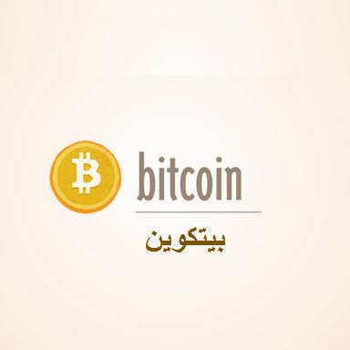 EGYBank