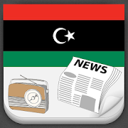 Libya Radio News  Icon