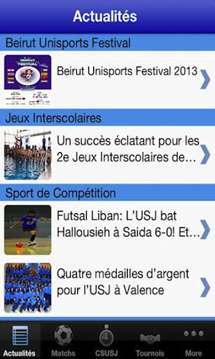 USJsport