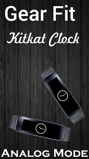 Gear Fit Kitkat Clock