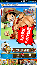 one piece Moja! APK Download for Android