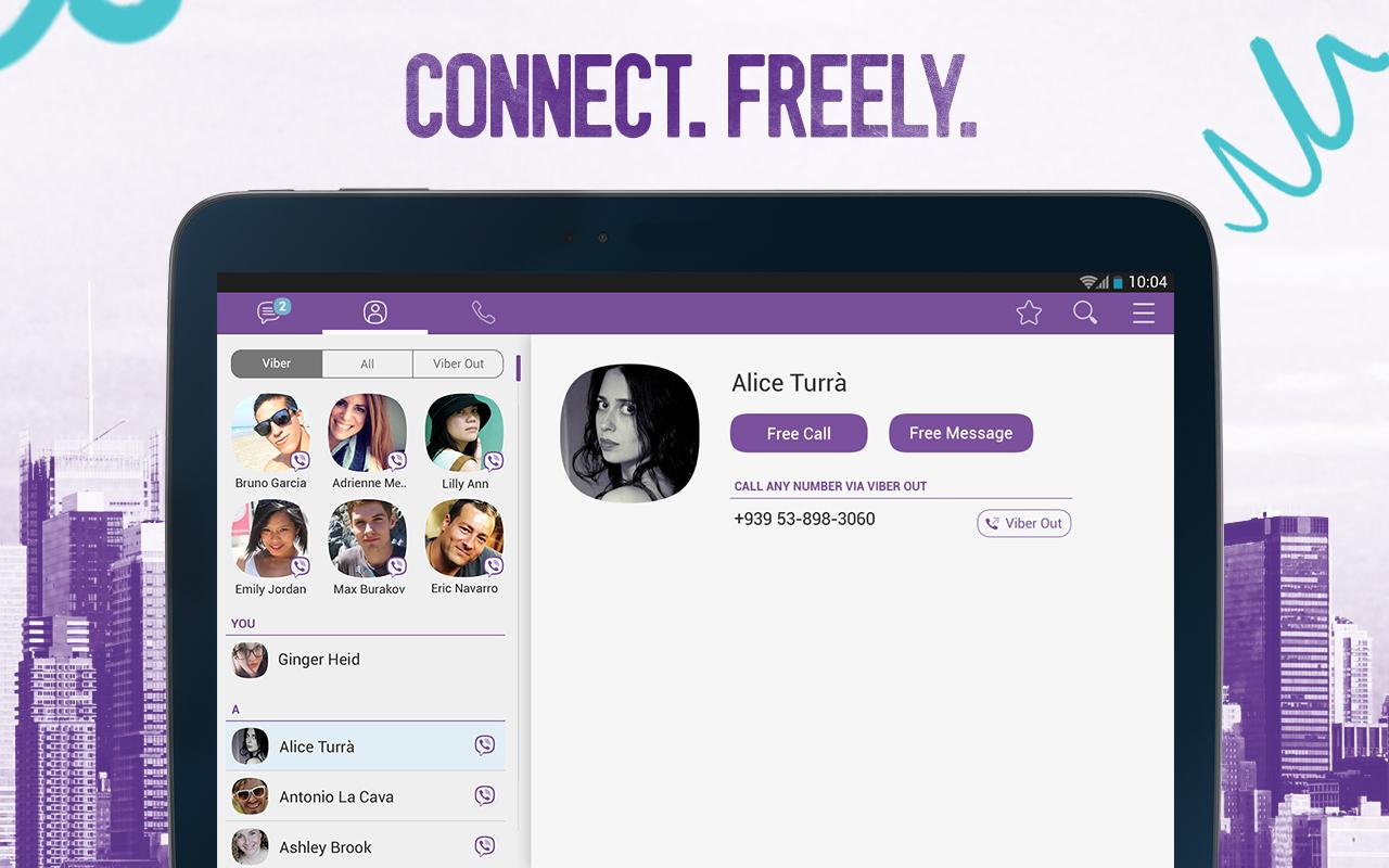 Viber - screenshot