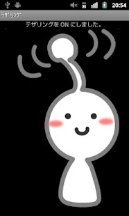 Free Download Wi-Fi Tethering Switch APK for Android