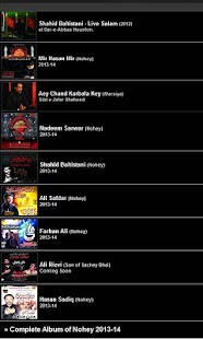 How to mod Qamar Majlis lastet apk for laptop