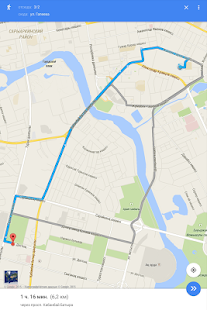 I Love Astana Screenshots 12