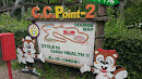 関西サイクルスポーツセンター　C.C.Point2