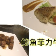 Mosun 墨賞新鐵板料理