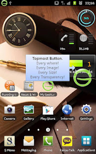 My Gesture Shortcut Launcher(F(圖1)-速報App