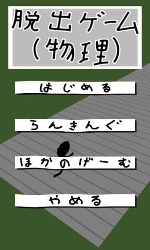 公務機關財產折舊及攤銷方法問答彙編 - 行政院主計總處