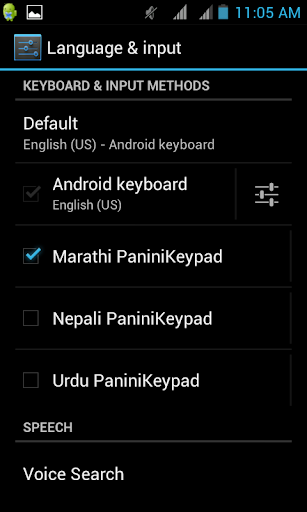 【免費生產應用App】Marathi PaniniKeypad PRO-APP點子