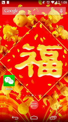 中国の旧正月16ライブ壁紙 Androidアプリ Applion