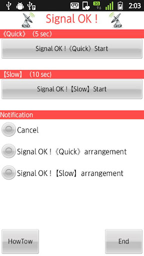 Signal OK