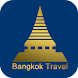 Bangkok Travel