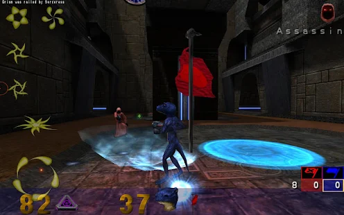 OpenArena - screenshot thumbnail