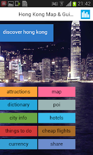 香港离线地图，指南，字典，酒店，POI搜寻器(圖1)-速報App