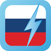 Learn Russian WordPower