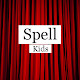 Spell Kids APK