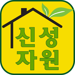 수원고물상 수원시철거공사 장안구권선구팔달구영통구신성자원 1.0.0