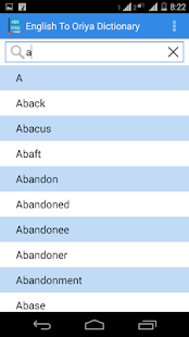 English To Oriya Dictionary - screenshot thumbnail