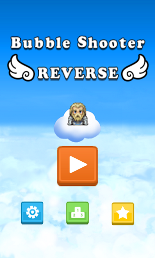 免費下載解謎APP|Bubble Shooter REVERSE app開箱文|APP開箱王