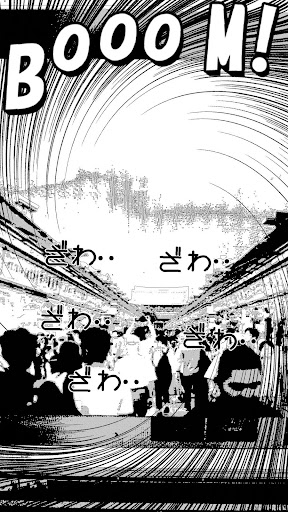 SMAAASH Camera [Manga Photo]