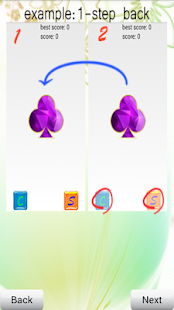 Free ForgetMeNot APK