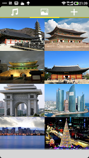 Korea Ringtones Screenshots 1