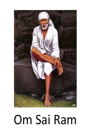 Om Sairam