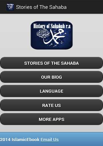 Stories of the Sahaba