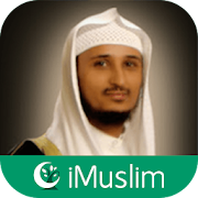Fares Abbad: i Muslim Prayer 1.0.rel.001 Icon