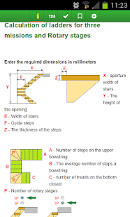 Download Ladder with three spans/rotary APK for Android