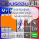 My talking calculator