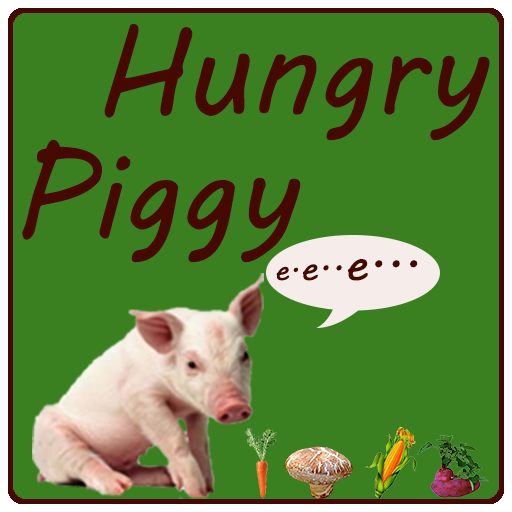Hungry Piggy 休閒 App LOGO-APP開箱王