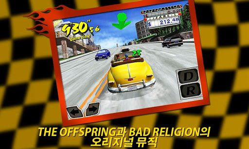 Crazy Taxi West